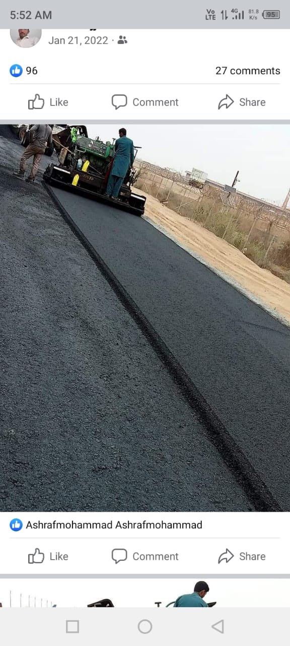 رصف طرق